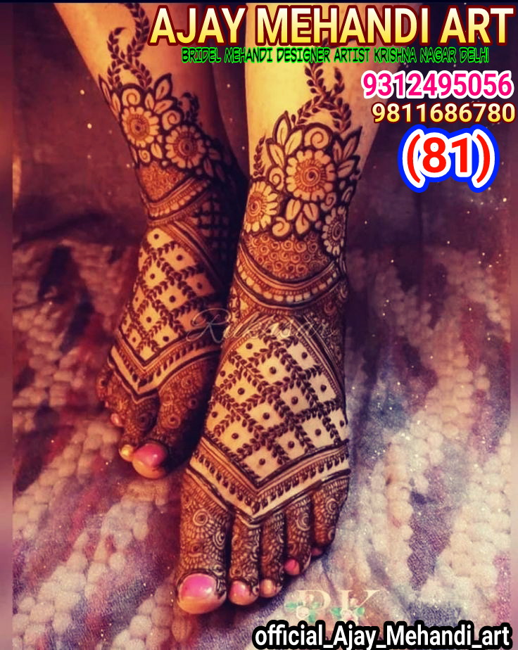  mehandi Design 5
