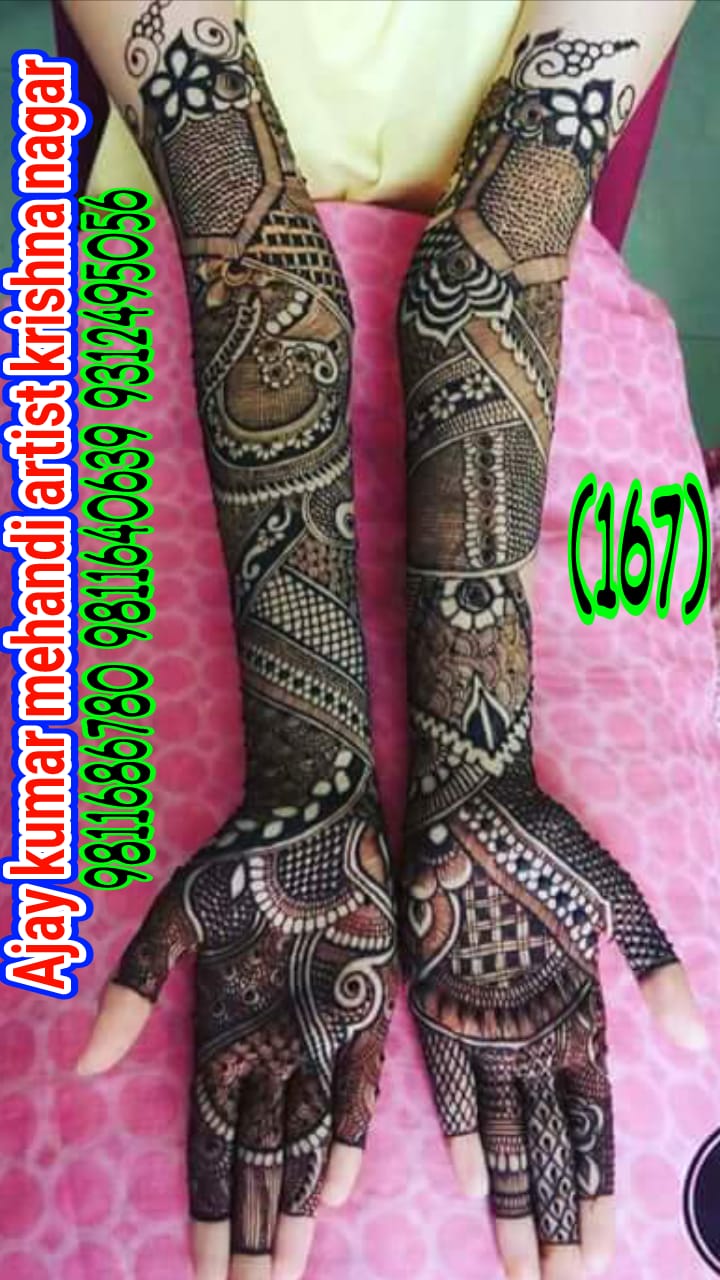 mehandi Design 6