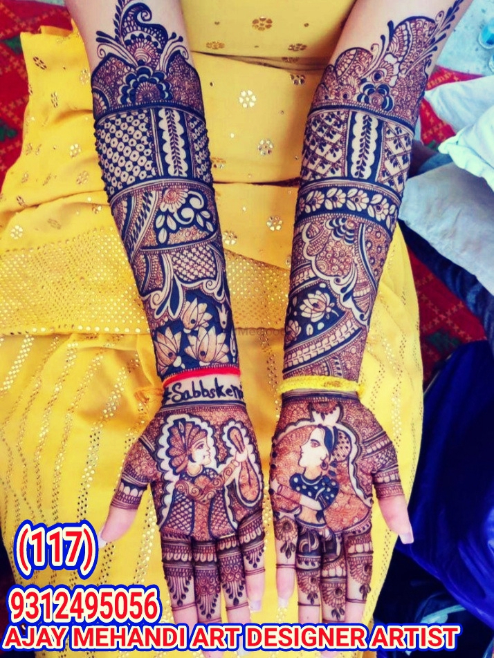  mehandi Design 6