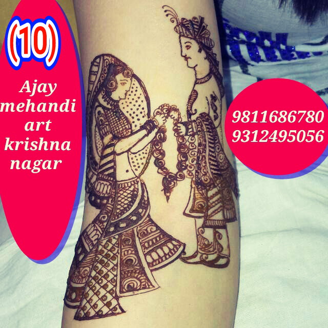  mehandi Design 6