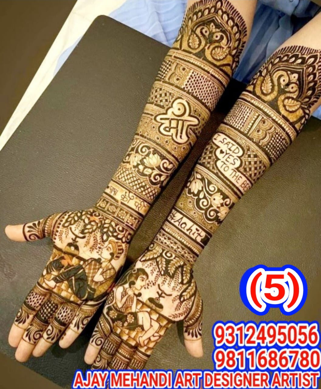  mehandi Design 6